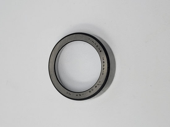 Picture of NEW LEADER 41013 SPINNER MOTOR BEARING CUP